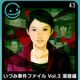 G-Mode Archives 38: Mystia 2 - Metacritic