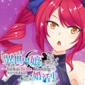 ～ Isekai Bride Hunting ～ 異世界娘と婚活中 Kullulu Edition