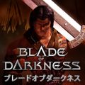 Blade of Darkness
