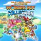 Wonderboy Ultimate Collection