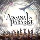 Arcana of Paradise —The Tower—