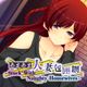 - Stuck With Naughty Housewives - あまあま人妻包囲網