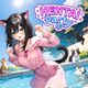 Hentai Party
