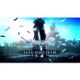 CRISIS CORE –FINAL FANTASY VII– REUNION Digital Contents
