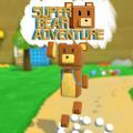 Super Bear Adventure Cheapest EShop Price