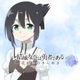 Yuki Yuna is a Hero Hanayui no Kirameki vol.2
