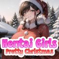 Hentai Girls: Pretty Christmas
