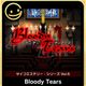 G-MODE Archives+ Psycho Mystery Series Vol.6 “Bloody Tears”