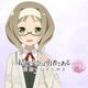 Yuki Yuna is a Hero Hanayui no Kirameki vol.5