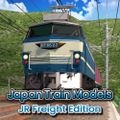 Jeu Nintendo Switch Japan Train Models - Densha De Go - Neuf Sous Blister