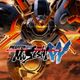 MEGATON MUSASHI W: WIRED Standard Edition