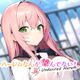 Undesired Harem - ハーレムなんか望んでない！ -
