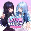 love elysium: secret of the goddess