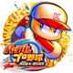 Powerful Professional Baseball 2024-2025