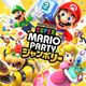 Super Mario Party™ Jamboree