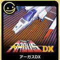 G-MODE Archives + Argus DX