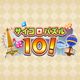 DICE MAKE 10!