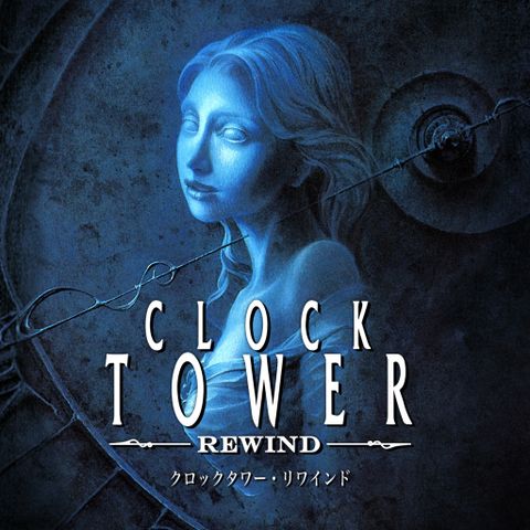 Clock Tower: Rewind on Nintendo Switch