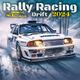 Rally Racing Drift 2024