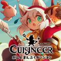 Cuisineer