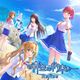 A promise to this blue sky - Refine