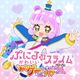 Puniru tried to make a cute slime game using "That Game", but will you be able to clear it?