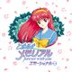 Tokimeki Memorial Forever With You Emotional
