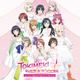 Love Live! Nijigasaki High School Idol Club TOKIMEKI Roadmap to Future
