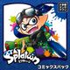 Shogakukan Manga App Splatoon Comics Pack