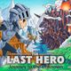 The Last Hero: Journey to the Unknown