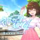 Debug Girl