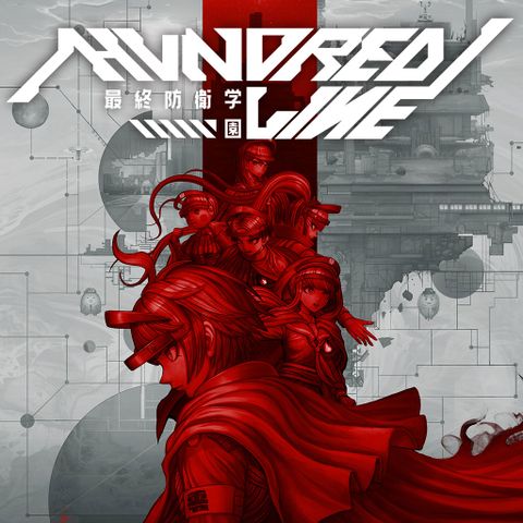 The Hundred Line -Last Defense Academy- on Nintendo Switch