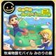 G-MODE Archives + Ranch Monogatari Mobile Minori Island
