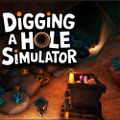 Digging A Hole Simulator
