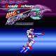 Arcade Archives Tatakae! Big Fighter