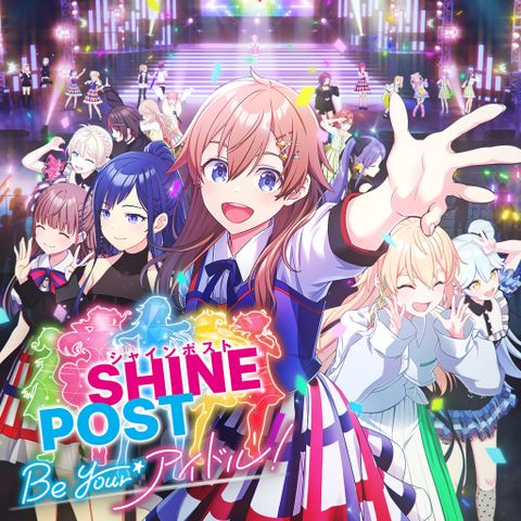 USED) Nintendo Switch 2 - Shine Post: Be Your Idol