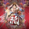 Kunitsu-Gami: Path of the Goddess