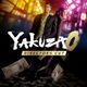 Yakuza 0 Director's Cut
