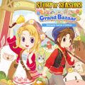 STORY OF SEASONS: Grand Bazaar – Nintendo Switch™ 2 Edition