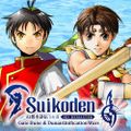 Suikoden I&II HD Remaster for Nintendo Switch™ 2 Gate Rune and Dunan Unification Wars