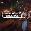 Tavern Owner Simulator