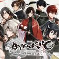 BYAKKO ~Four Gods' Flame Love Story~
