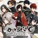 BYAKKO ~Four Gods' Flame Love Story~
