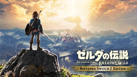 The Legend of Zelda™: Breath of the Wild – Nintendo Switch