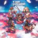 Towa and the Guardians of the Sacred Tree