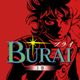 BURAI Volume 1 MSX2 Edition
