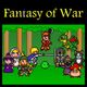 Fantasy of War