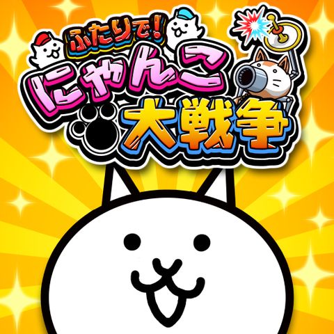 The Battle Cats Unite on Nintendo Switch