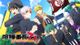Kenka Bancho Otome 2nd Rumble!!