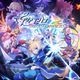 Blue Thunderbolt (Armed Blue) Gunvolt Triangle Edition